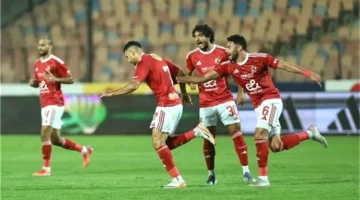 موعد مباراة الأهلي وسيراميكا في كأس مصر والقنوات الناقلة للتغطية الحصرية 1